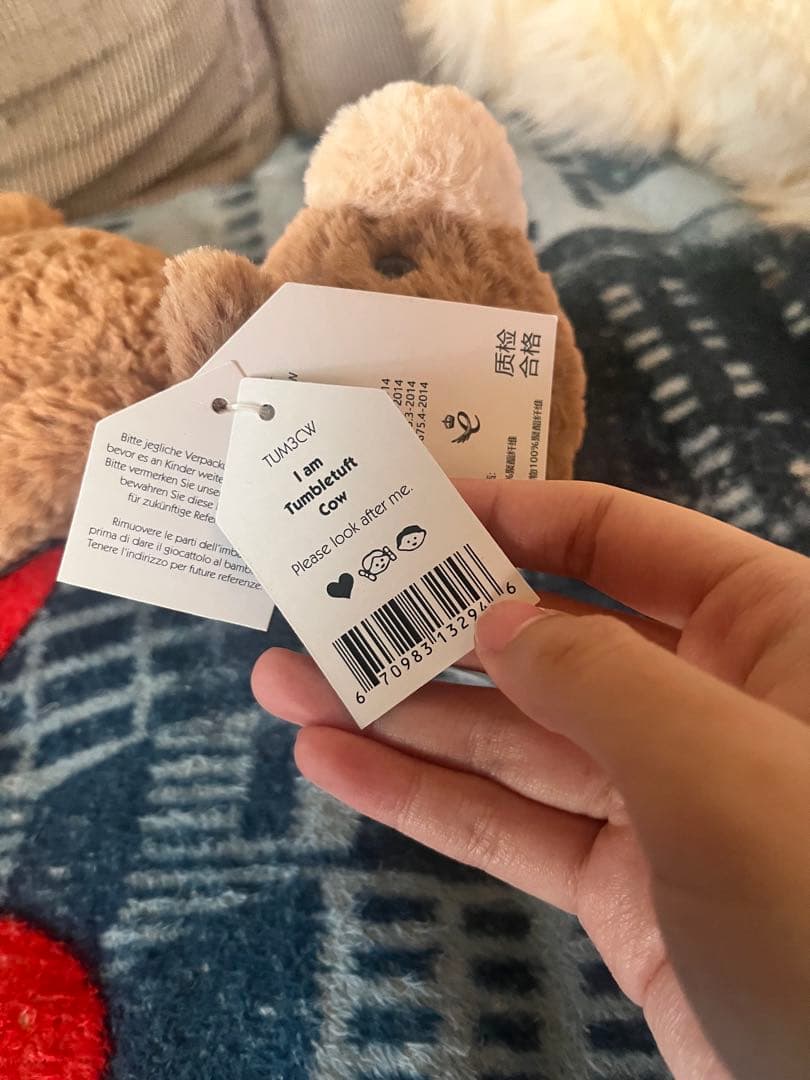  牛 レア 廃盤Tumbletuft Cow