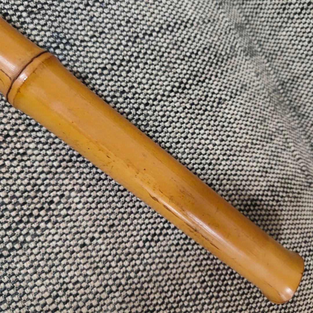 【琴古流】尺八 【康亘】 在銘 和楽器 時代物 全長66.5cm 二尺二寸