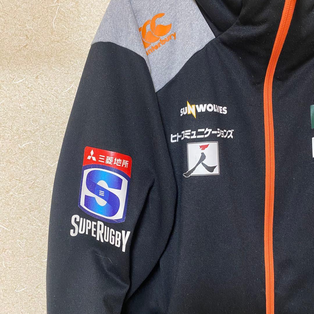 Sunwolves ウィンドブレーカー