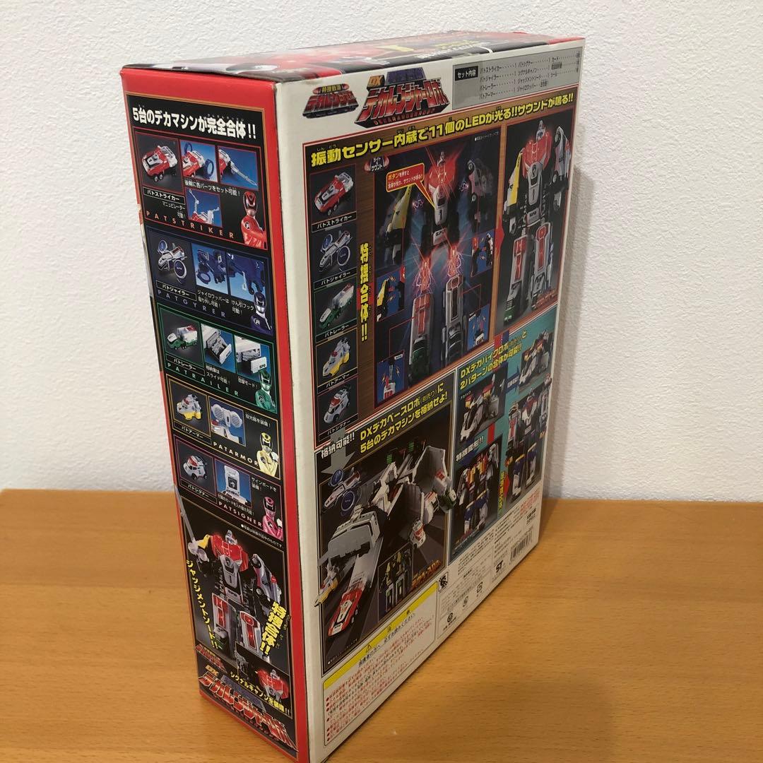 【新品未開封】デカレンジャー ロボ