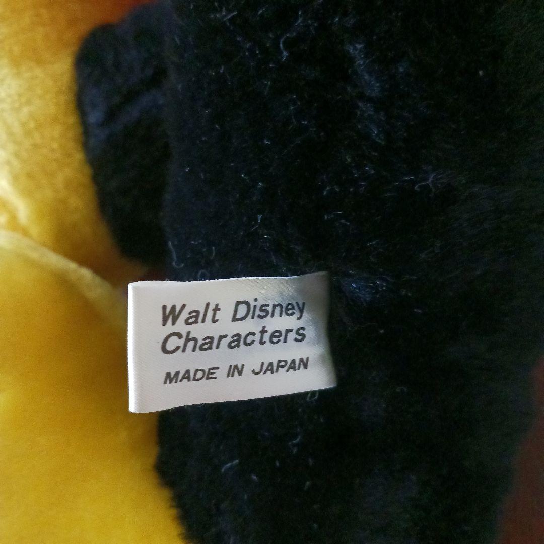東京ディズニーランド　ミッキーマウス　ぬいぐるみ　昭和レトロ　BIG