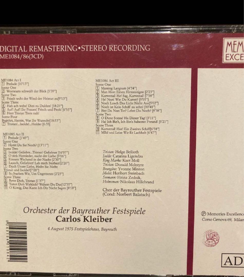 C・クライバー　1975年バイロイトLIVE トリスタンとイゾルデ全曲3CD