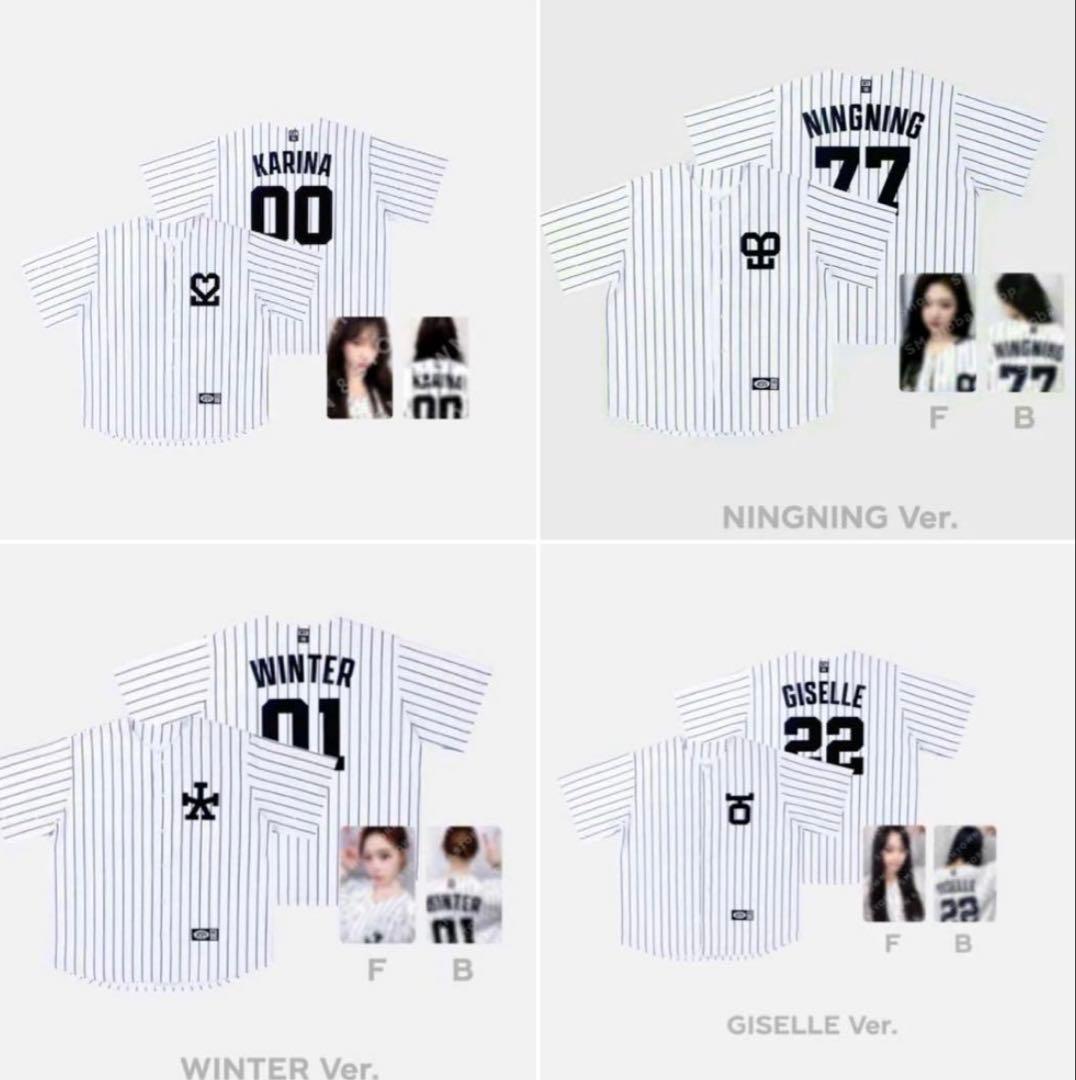 aespa better things 野球 ユニフォーム ＋ トレカ ４セット