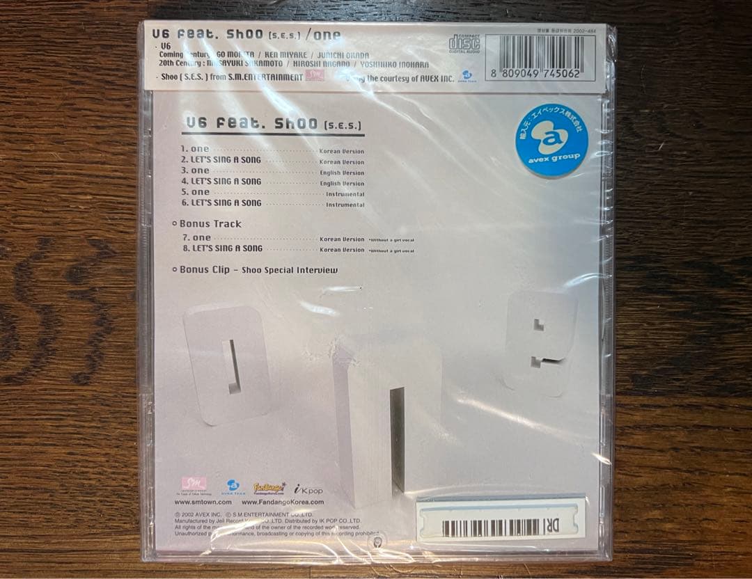 未開封 V6 feet.S.E.S Shoo  コラボ CD 「ONE」韓国CD