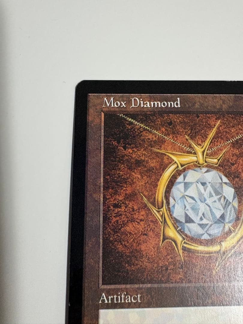 MTG Mox Diamond モックス ダイアモンド 英語