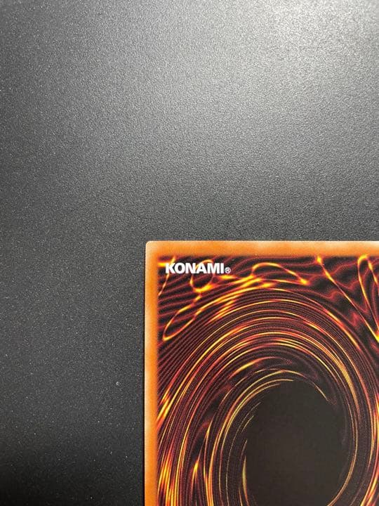 遊戯王 ダーク・レクイエム・エクシーズ・ドラゴン　プリズマ プリシク