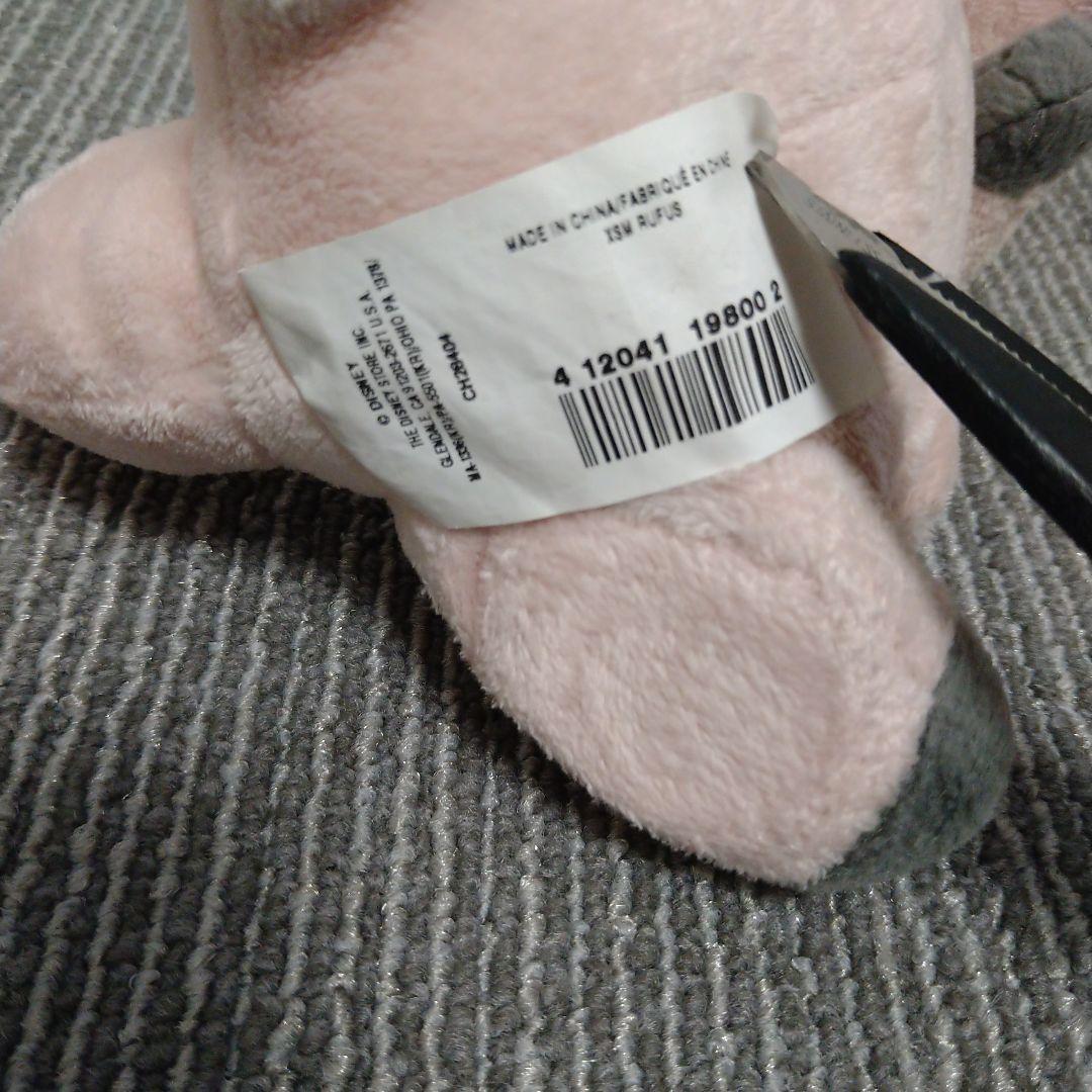 キムポッシブル ぬいぐるみ ルーファス ディズニー