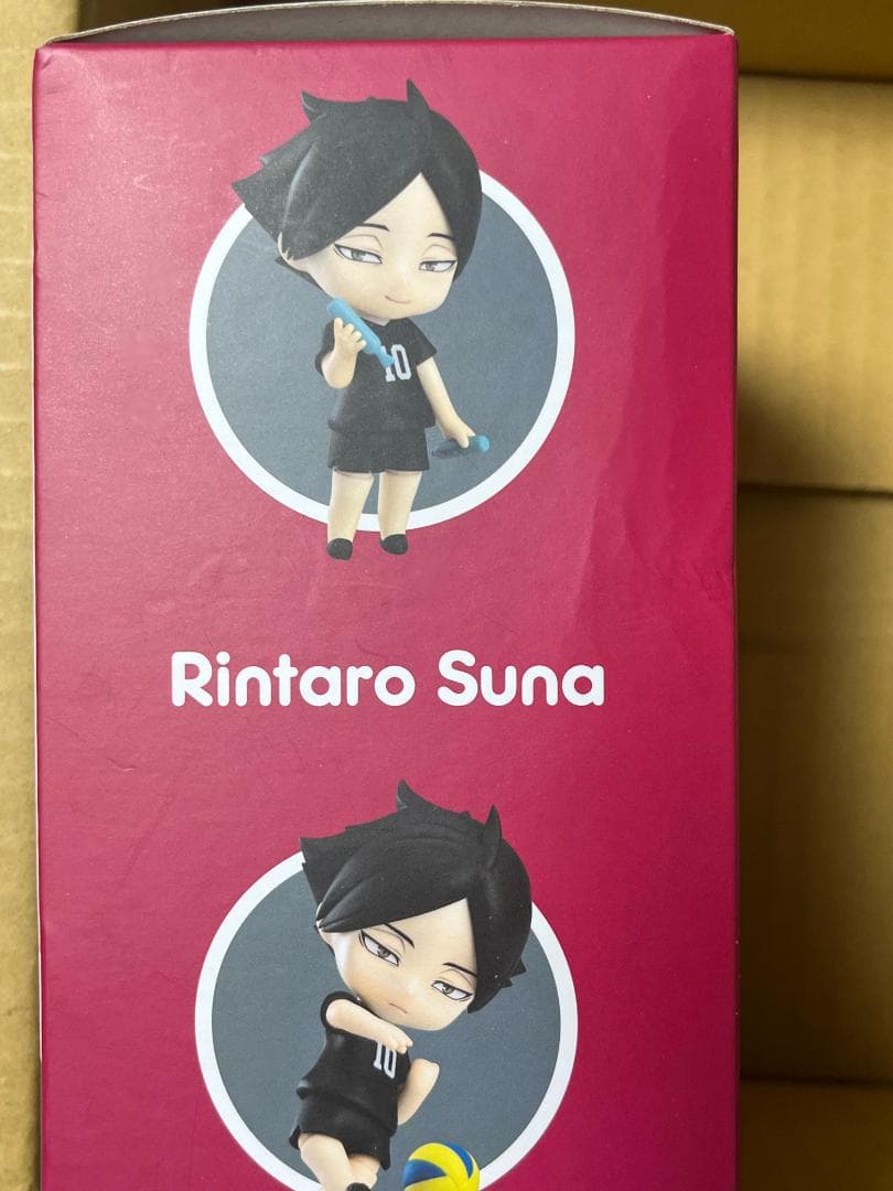 ねんどろいど 角名倫太郎 ハイキュー 新品 rintarou suna