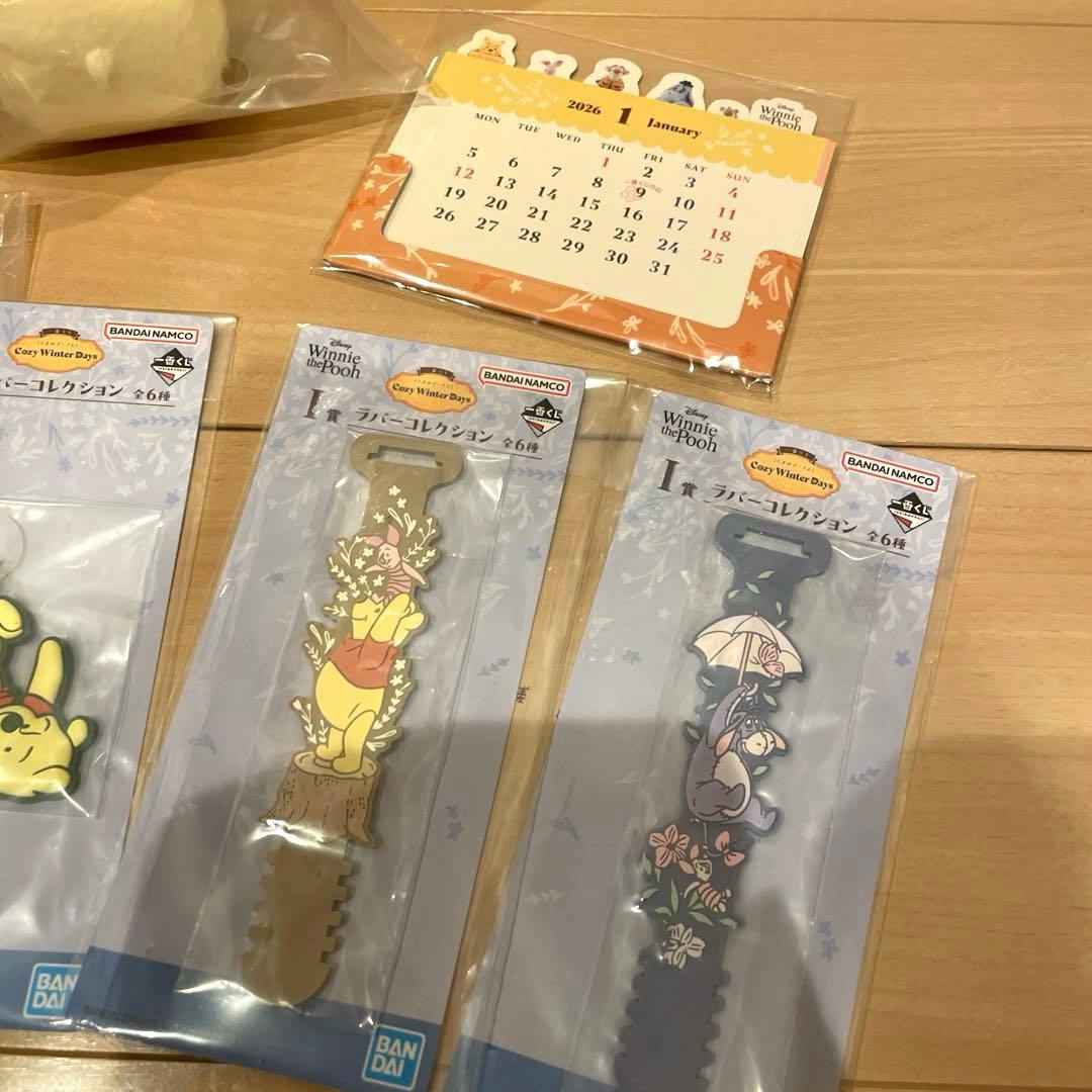 プーさん　1番くじ ぷーさん　一番くじ　くじ　ラストワン　ぬいぐるみ　6点　新品