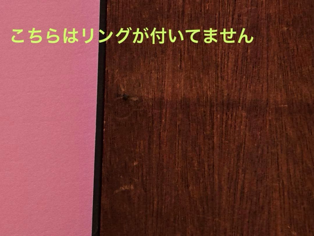 やなせたかし　タイル　ポエム　陶器