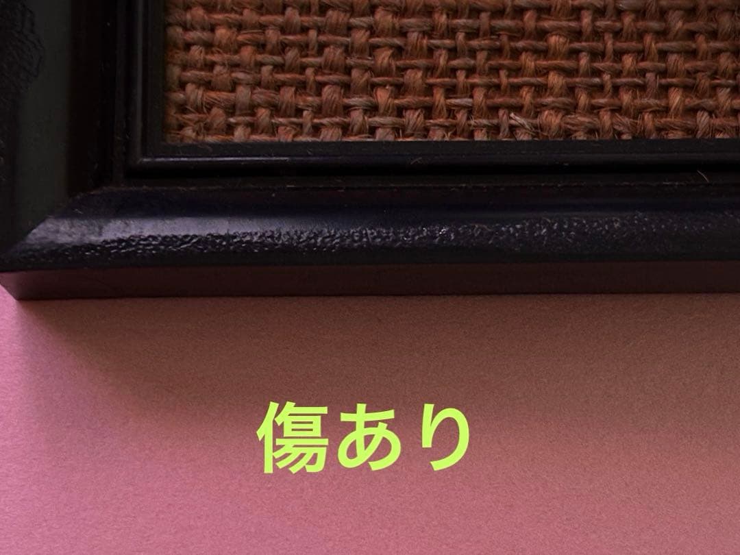 やなせたかし　タイル　ポエム　陶器