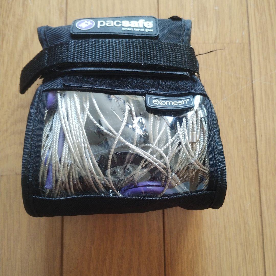 pacsafe 盗難防止バックパック・プロテクター55L