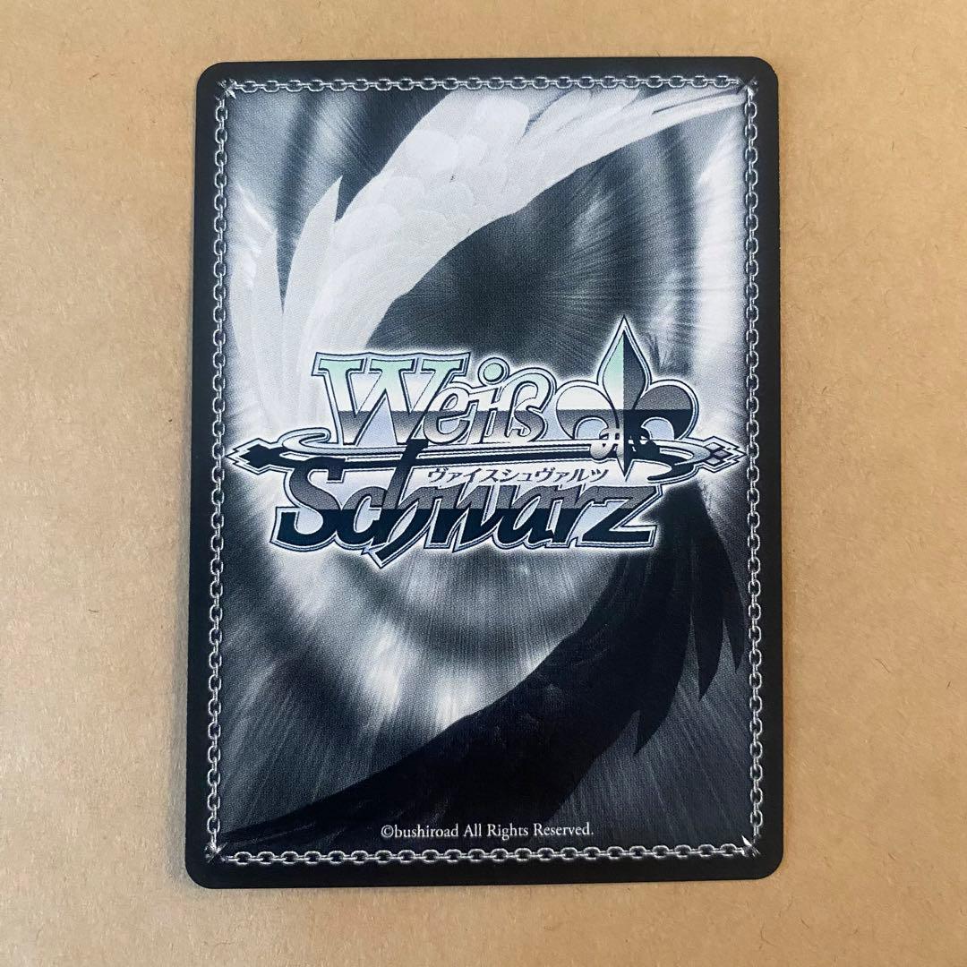 ヴァイスシュヴァルツ フェアリーテイル あなた想う ジュビア sp サイン