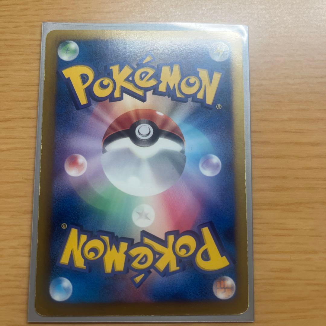 N*R様 爆アド確定レシラム 3枚セット&SR SC シャイニーコレクションまと