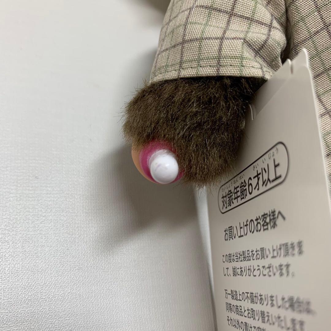 新品 2020年発売 男はつらいよ お帰り寅さん モンチッチ DVD 3221