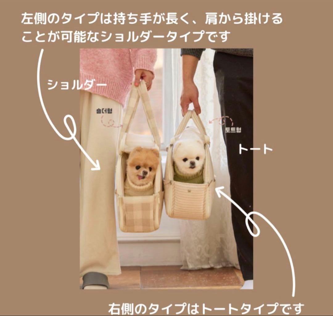pino様