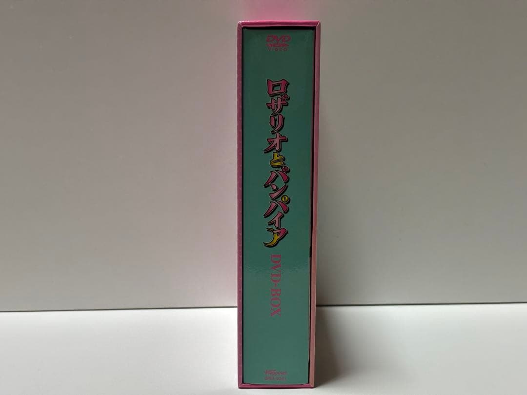 ロザリオとバンパイアDVD BOX