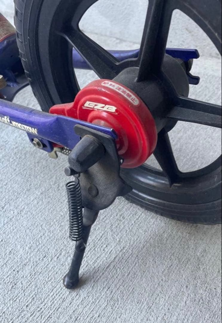 タイムセール！HONDA d-バイク☆送料込み8980円