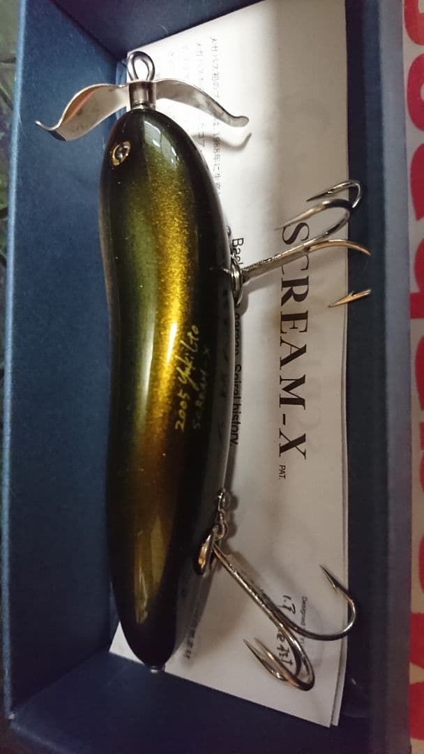 メガバス スクリームxエックス オールド2005 クラウン 未使用美品