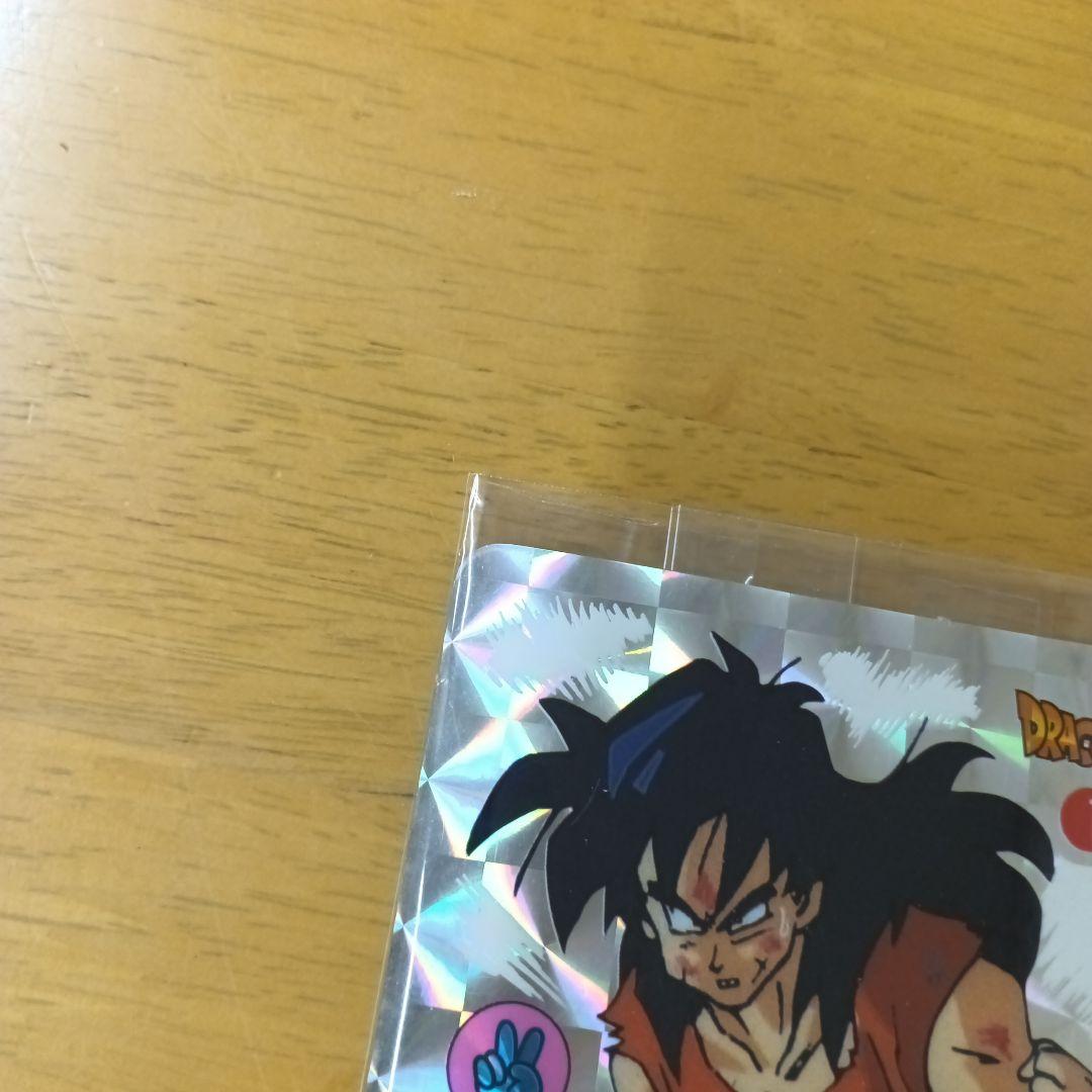 【美品】【貴重】☆エラーカード☆【ドラゴンボールZ】『じゃんけんカード』