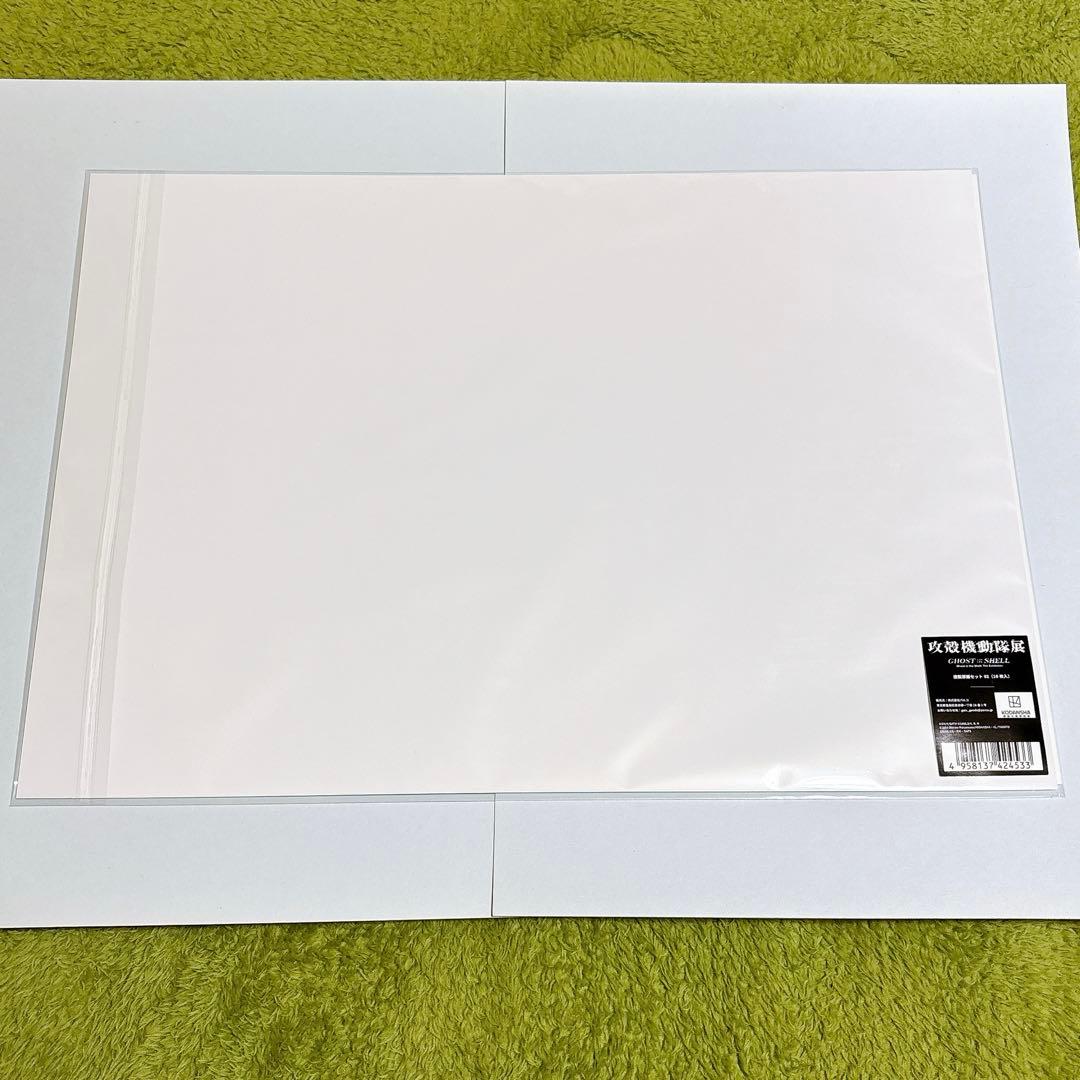 【貴重】攻殻機動隊展　複製原画セット　入場者特典　計5点