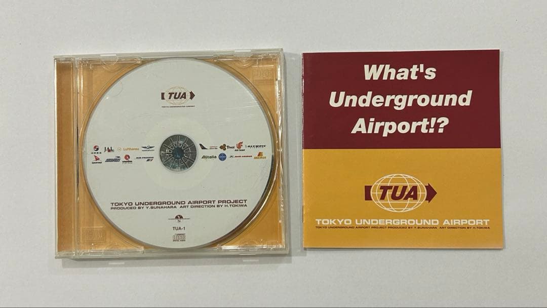 ひ*し様 Tokyo Underground Airport 砂原良徳 sing