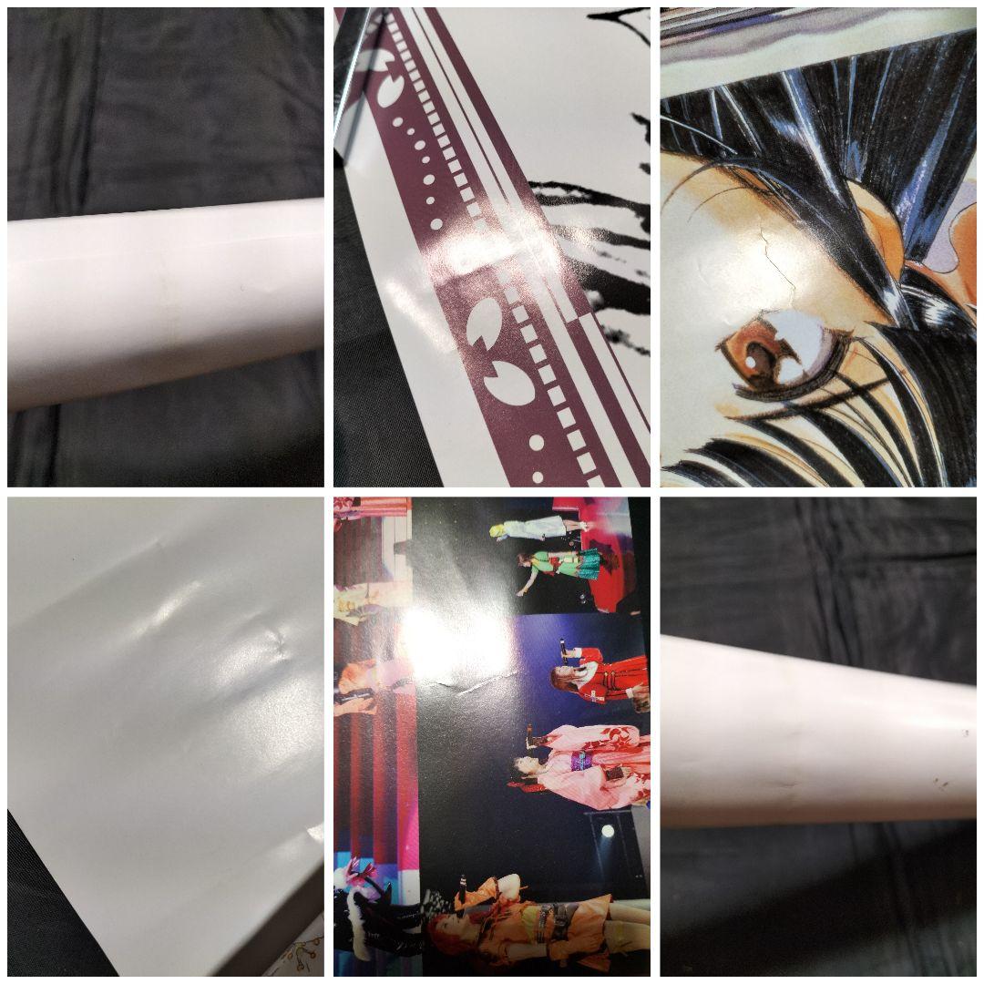 サクラ大戦　ポスター　まとめ売りセット