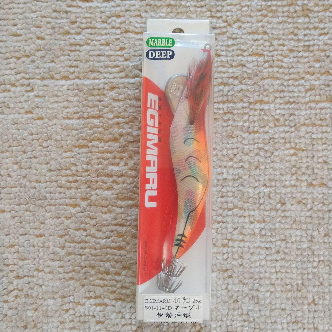 ブリーデン エギマル 4.0号 ×28個 ガンズカラー(別注カラー)