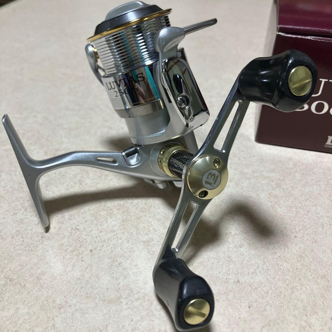 04ルビアス2506 カスタム