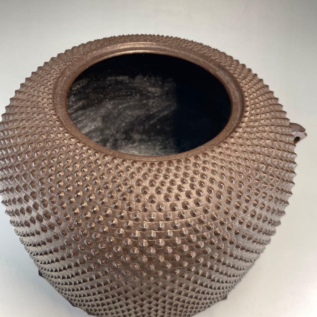 【茶道具】菊池正直造　名物利休好　惣霰百会釜（共箱）送料込