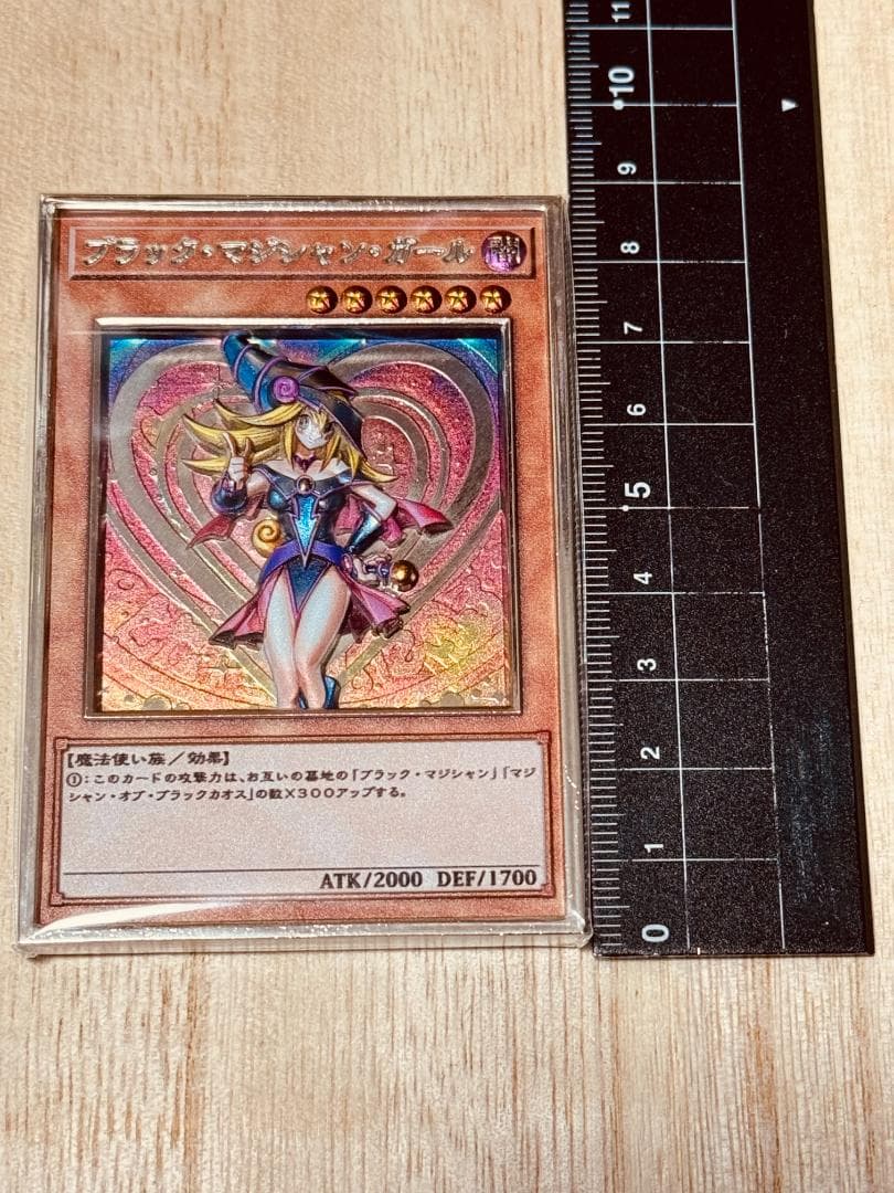 ブラックマジシャンガール20thカラー 遊戯王 カード 3D 石板 アンティーク
