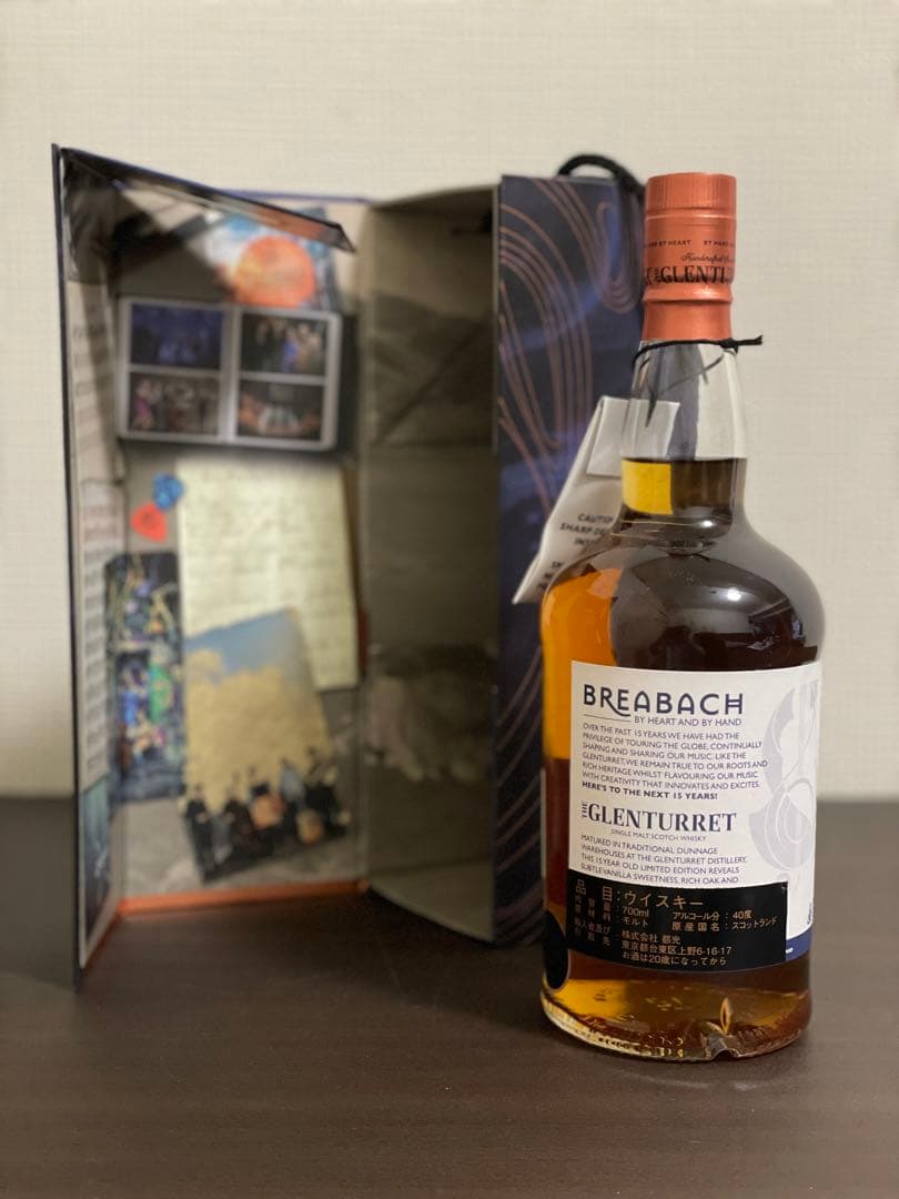 THE GLEN TURRET 15年 LIMITED EDITION １本