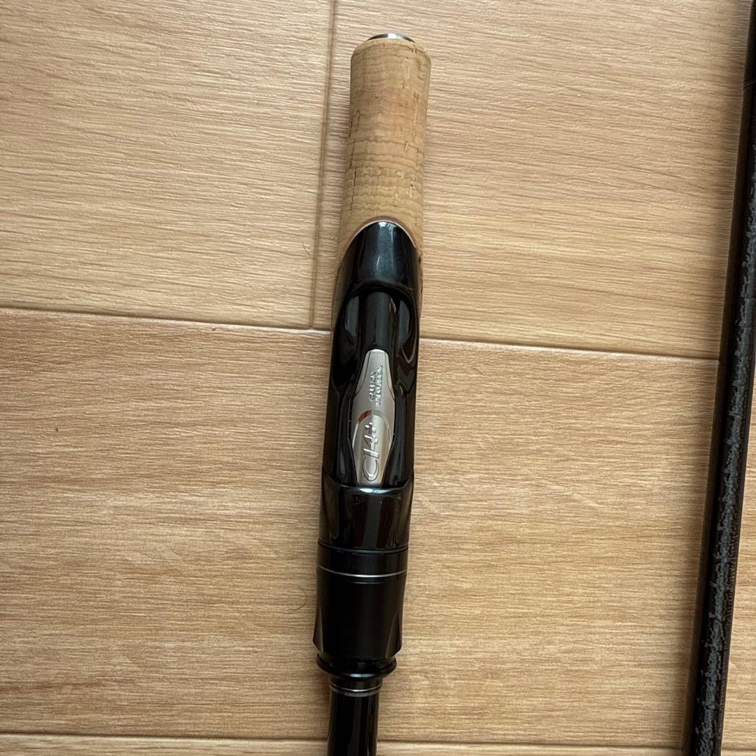 ポイズングロリアス 2610ML/H