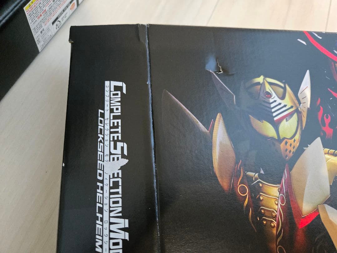 CSM戦極ドライバー+CSMロックシード（6種）