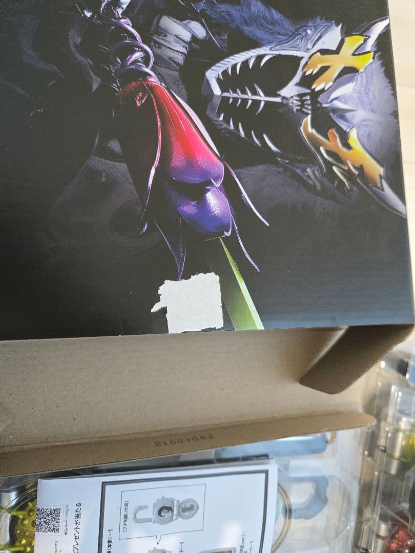 CSM戦極ドライバー+CSMロックシード（6種）