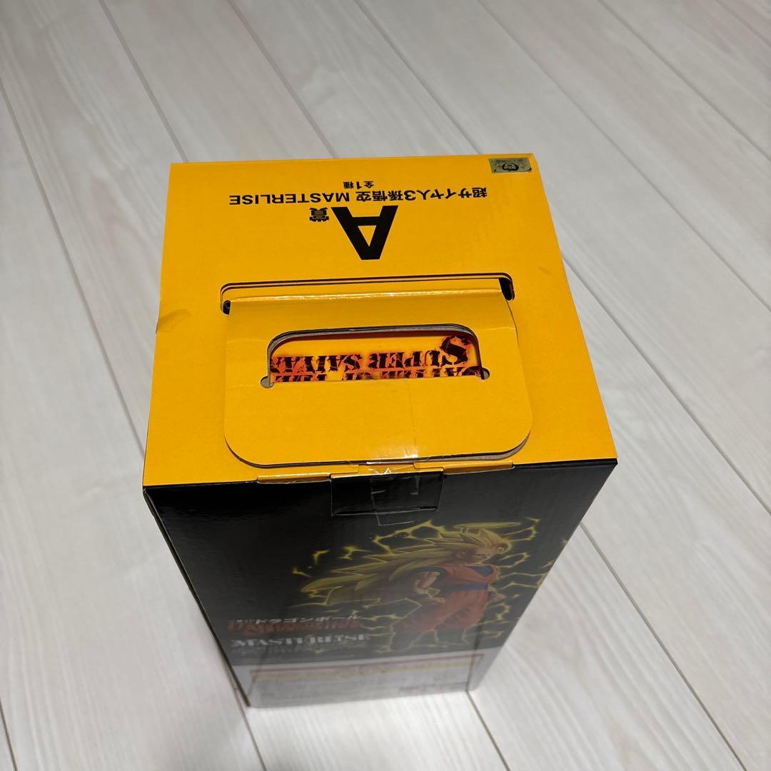 ドラゴンボール 一番くじ A賞 孫悟空3 B賞 孫悟空C賞 フリーザ 3体セット