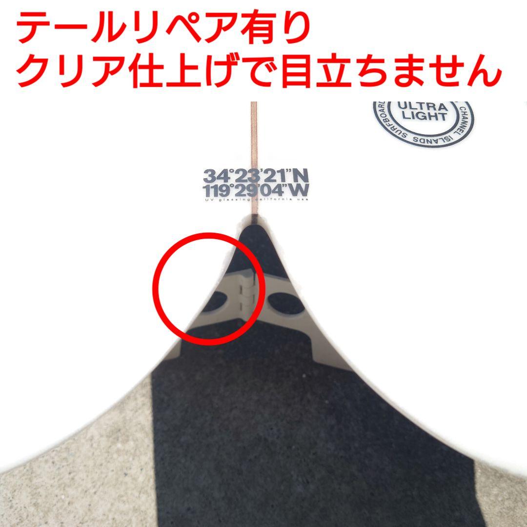 アルメリック CI FISH 正規品　6'0　ツインフィン フューチャーフィン付