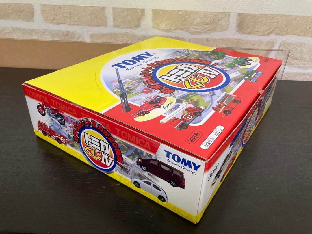 未開封　トミカくじⅣ めずらしいトミカが20種類！