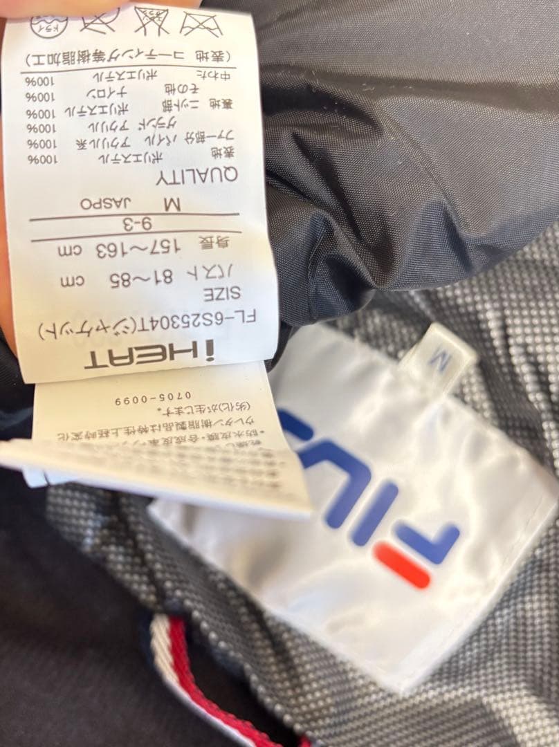 FILA スキースノボウェア 上下レディースM