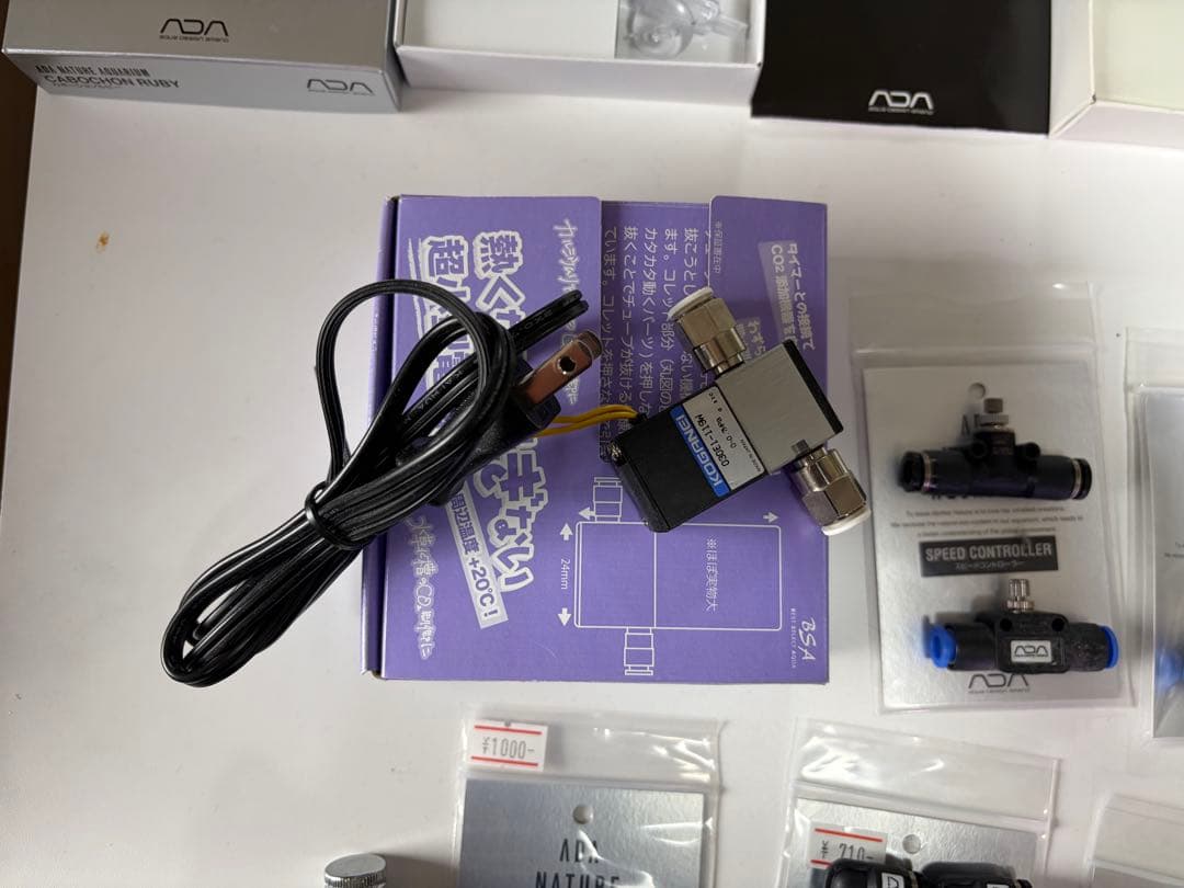 ADA CO2関連セット