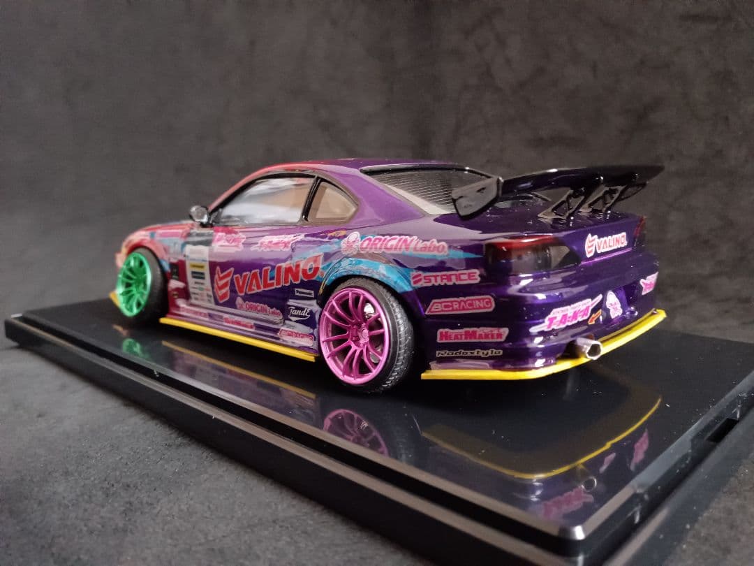 アオシマ 1/24 ニッサン S15シルビア D1プラモデル 完成品 ケース付