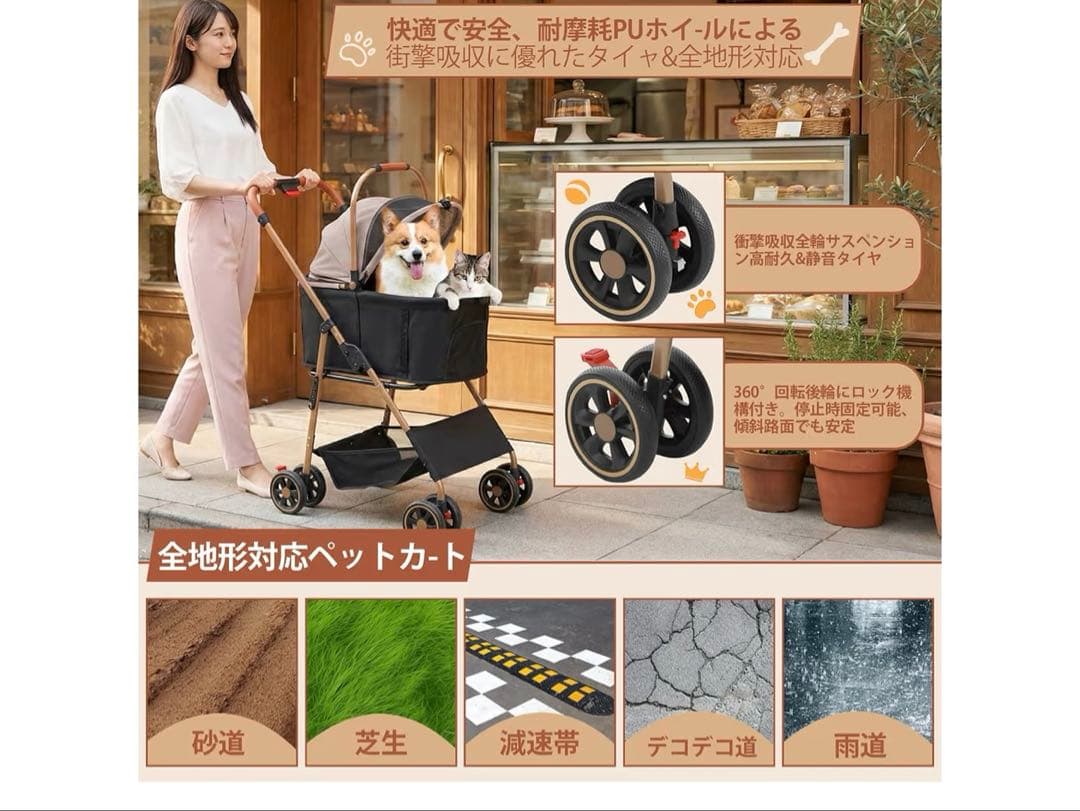 2026防水60cmゆりかご・多頭】TRAIL TAIL ペットカート 多頭