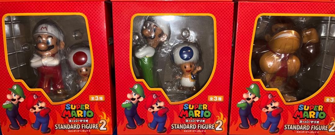 スーパーマリオ　フィギュアまとめ売り！　マリオ　ルイージ　クッパ　15個セット