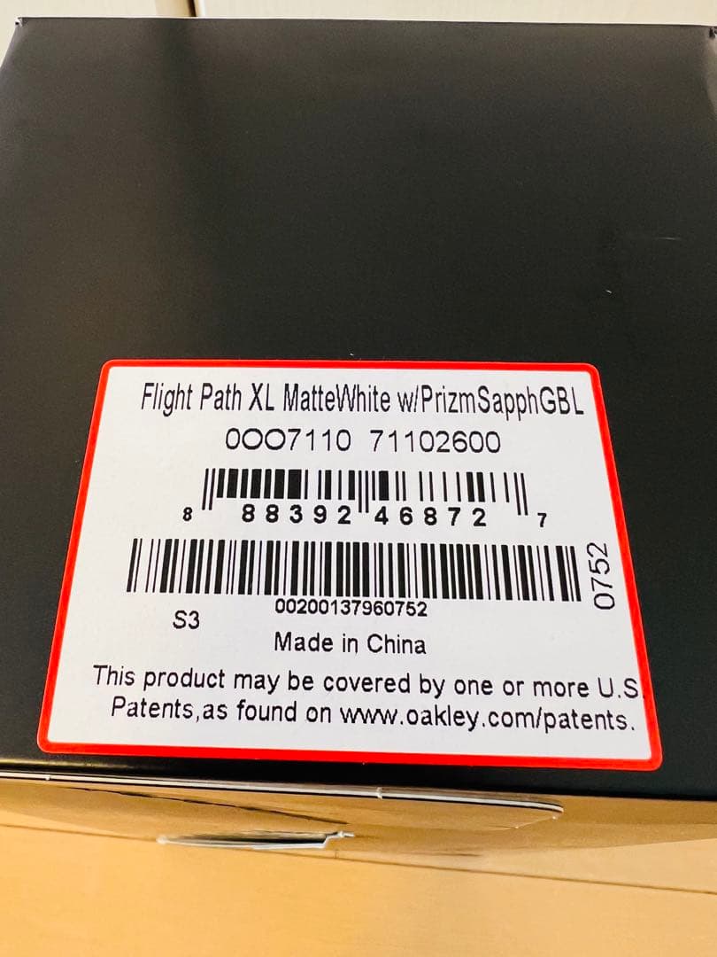 ②OAKLEY Flight Path XL マットホワイト プリズム ゴーグル