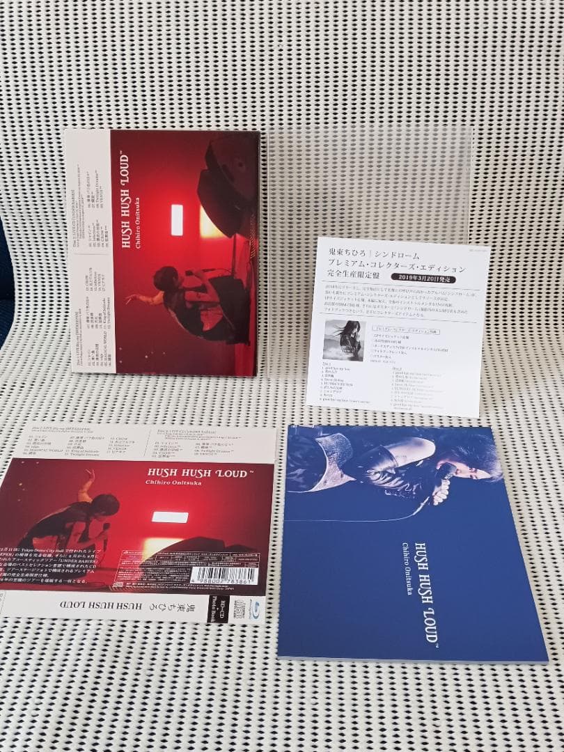 鬼束ちひろ HUSH HUSH LOUD　限定盤 CD＋Blu-ray