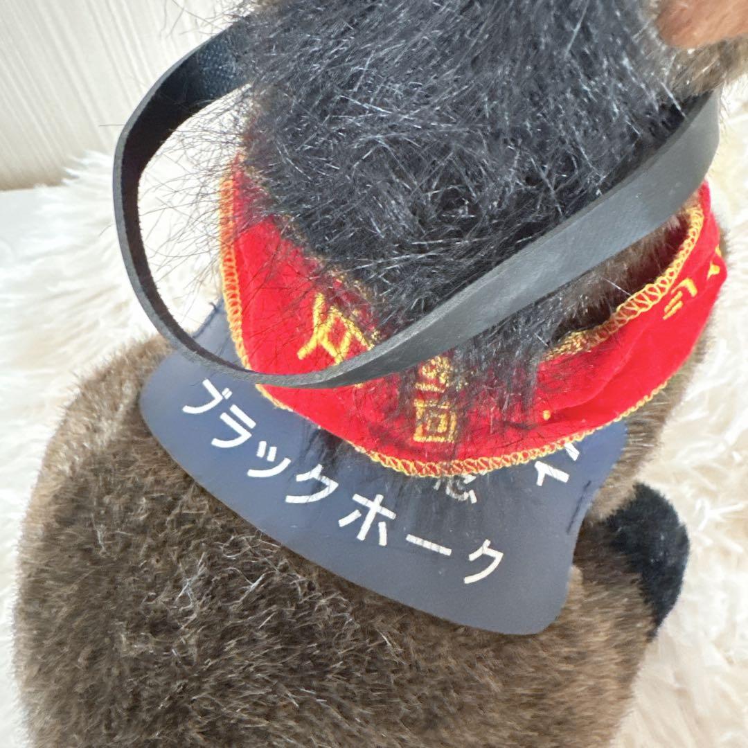 ブラックホーク 安田記念 AVANTI ぬいぐるみ 競馬 Sサイズ ウマ娘