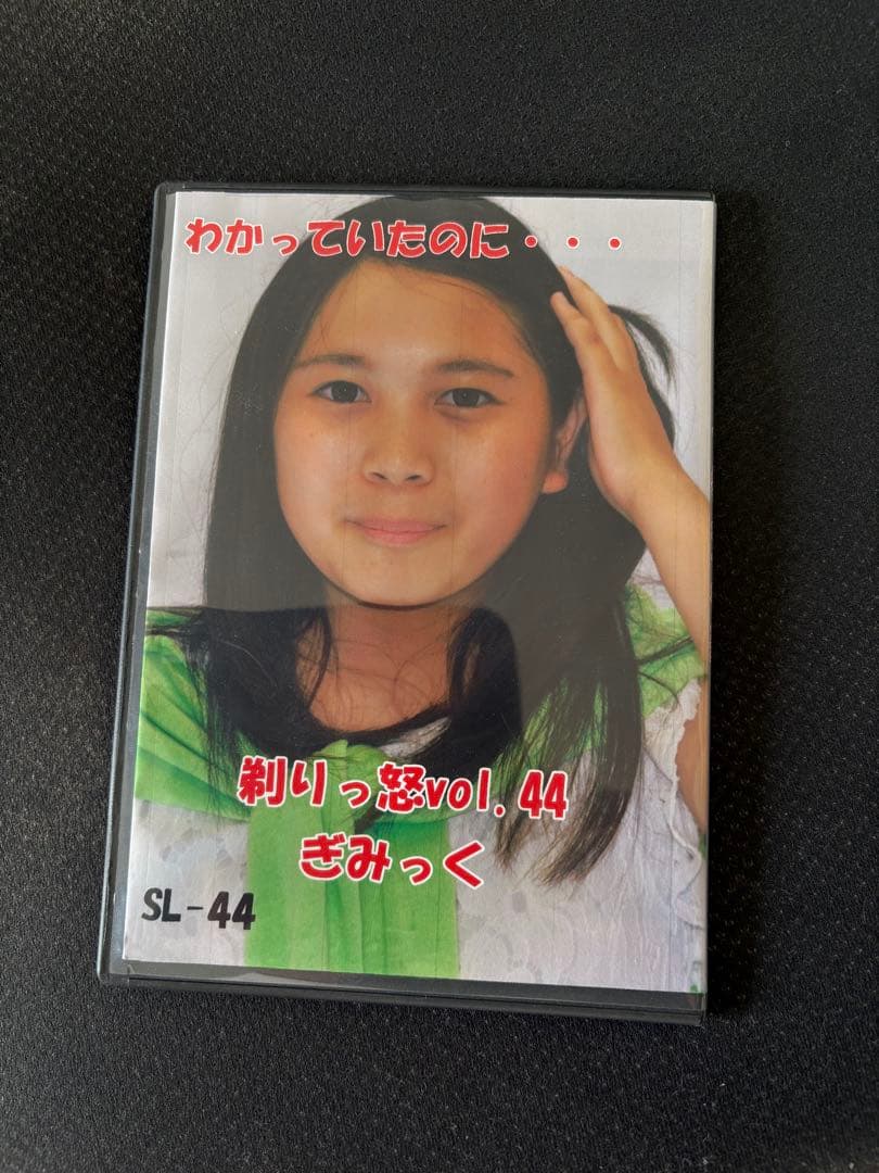 剃髪断髪そりっど