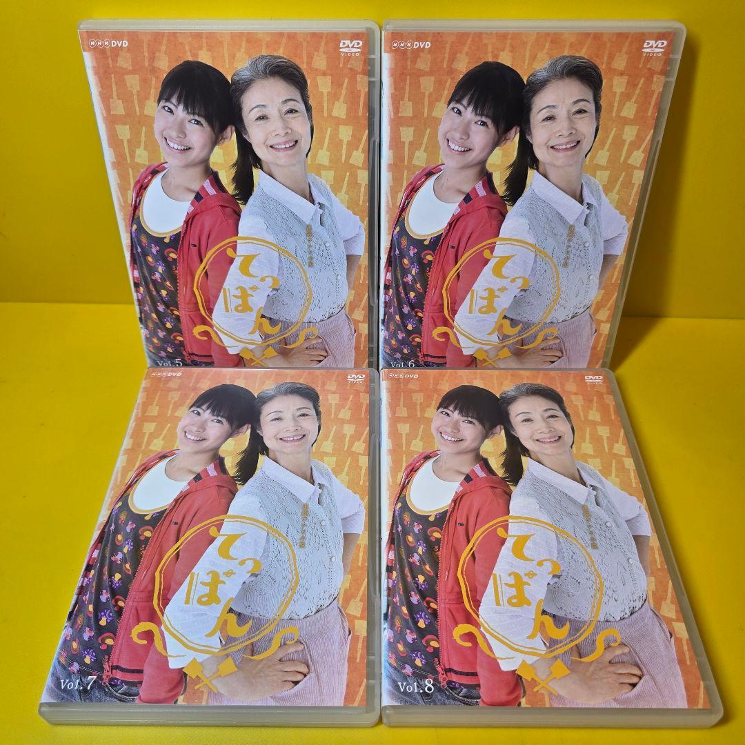 新品ケース交換済み　連続テレビ小説 てっぱん DVD全13巻セット