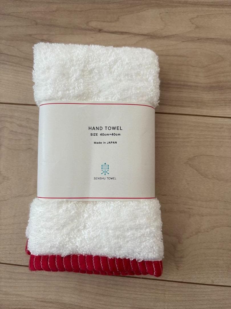 JAL 初日の出フライト 2026　記念品　匿名発送