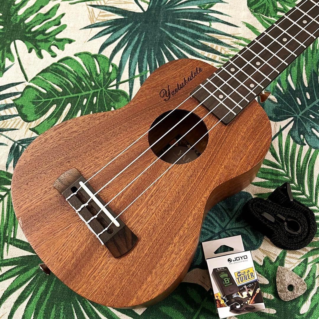 【入門セット】YAELのソプラノ・ウクレレ【アウトレット品】
